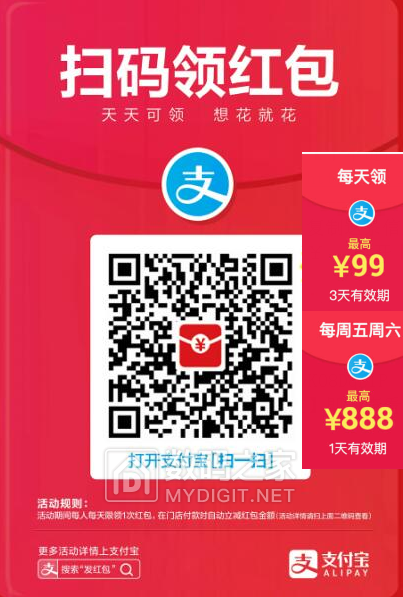 强光小手电29便携式喷枪4猛犸王两轮体感电动扭扭车成人智能漂移思维代步车儿童339 强光小手电29便携式喷枪4猛犸王两轮体感电动扭扭车成人智能漂移思维代步车儿童339