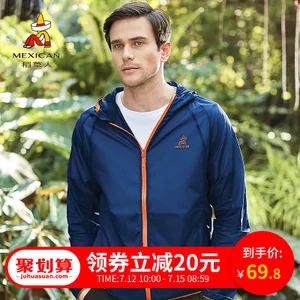 强光小手电29便携式喷枪4猛犸王两轮体感电动扭扭车成人智能漂移思维代步车儿童339 强光小手电29便携式喷枪4猛犸王两轮体感电动扭扭车成人智能漂移思维代步车儿童339