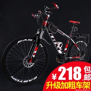 强光小手电29便携式喷枪4猛犸王两轮体感电动扭扭车成人智能漂移思维代步车儿童339 强光小手电29便携式喷枪4猛犸王两轮体感电动扭扭车成人智能漂移思维代步车儿童339