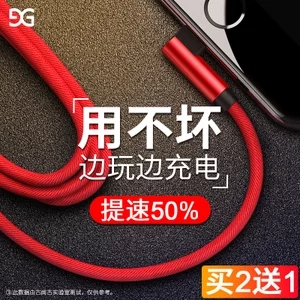 强光小手电29便携式喷枪4猛犸王两轮体感电动扭扭车成人智能漂移思维代步车儿童339 强光小手电29便携式喷枪4猛犸王两轮体感电动扭扭车成人智能漂移思维代步车儿童339