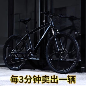 强光小手电29便携式喷枪4猛犸王两轮体感电动扭扭车成人智能漂移思维代步车儿童339 强光小手电29便携式喷枪4猛犸王两轮体感电动扭扭车成人智能漂移思维代步车儿童339