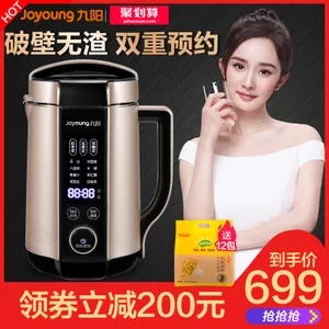 强光小手电29便携式喷枪4猛犸王两轮体感电动扭扭车成人智能漂移思维代步车儿童339 强光小手电29便携式喷枪4猛犸王两轮体感电动扭扭车成人智能漂移思维代步车儿童339