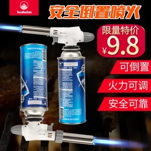 强光小手电29便携式喷枪4猛犸王两轮体感电动扭扭车成人智能漂移思维代步车儿童339 强光小手电29便携式喷枪4猛犸王两轮体感电动扭扭车成人智能漂移思维代步车儿童339