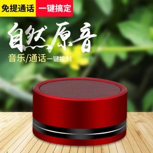 强光小手电29便携式喷枪4猛犸王两轮体感电动扭扭车成人智能漂移思维代步车儿童339 强光小手电29便携式喷枪4猛犸王两轮体感电动扭扭车成人智能漂移思维代步车儿童339
