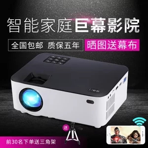 强光小手电29便携式喷枪4猛犸王两轮体感电动扭扭车成人智能漂移思维代步车儿童339 强光小手电29便携式喷枪4猛犸王两轮体感电动扭扭车成人智能漂移思维代步车儿童339