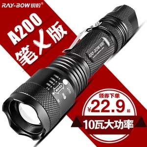 强光小手电29便携式喷枪4猛犸王两轮体感电动扭扭车成人智能漂移思维代步车儿童339 强光小手电29便携式喷枪4猛犸王两轮体感电动扭扭车成人智能漂移思维代步车儿童339