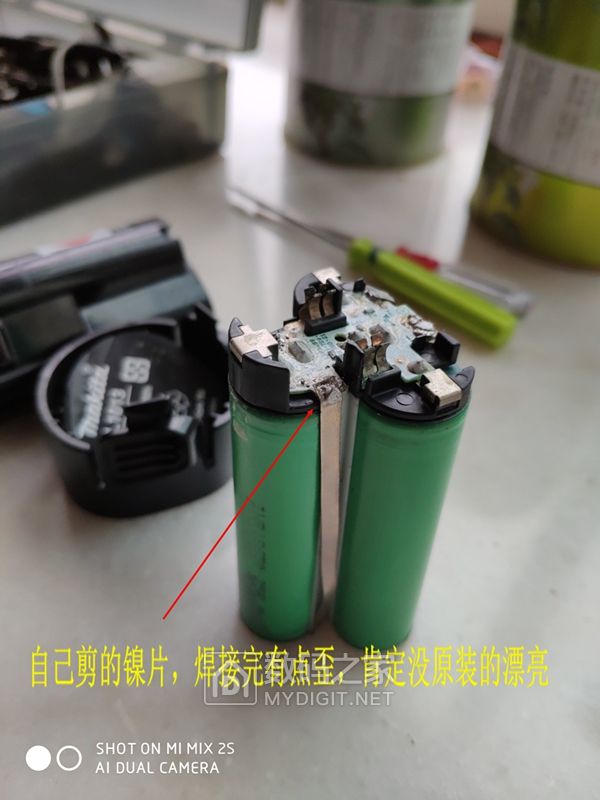 DIY电动工具电池耗时耗力耗财,不过有成就感……已补充容量与内阻测试图、联机曲线图 DIY电动工具电池耗时耗力耗财,不过有成就感……已补充容量与内阻测试图、联机曲线图