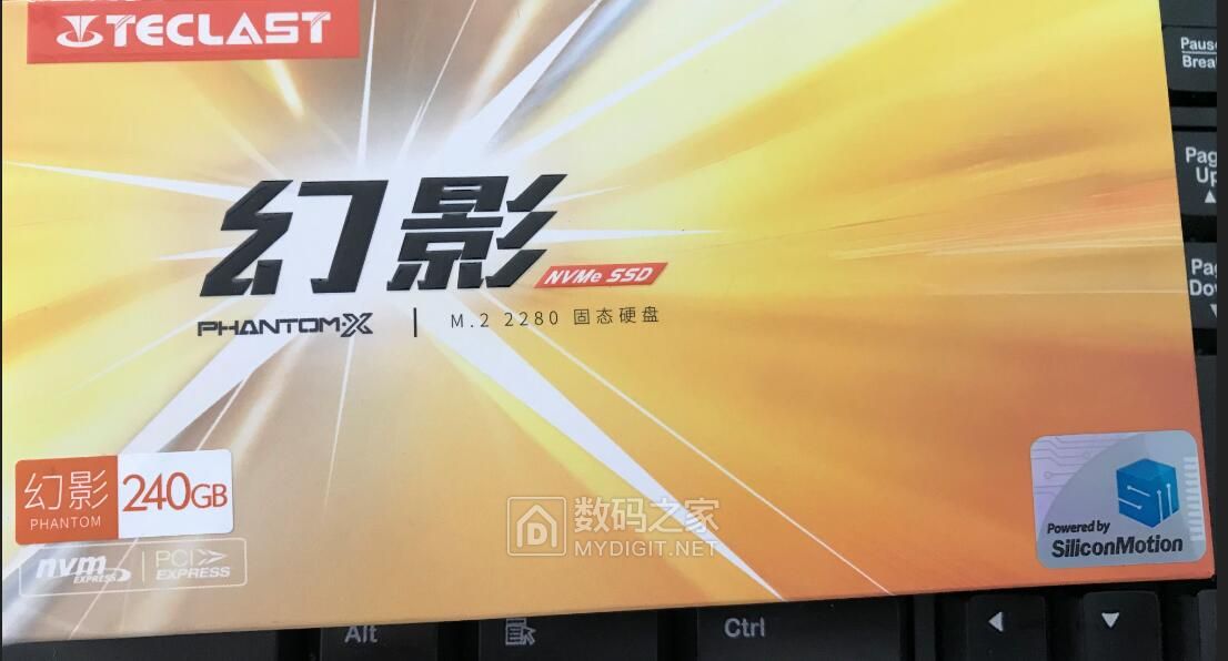 台电幻影NP800简单开箱【8P】 台电幻影NP800简单开箱【8P】