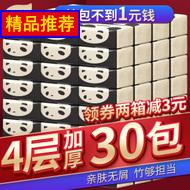 Ӥ 44ԪڿϰѰĦˮ±