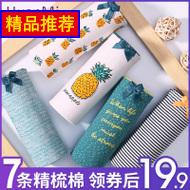 è3Ľڿ 39.90Ԫ˶̿