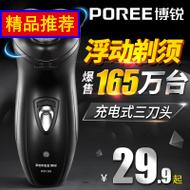 뵶綯κ 24.90Ԫ
