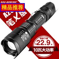 LEDֵͲ 19Ԫ ڿ 24Ԫ