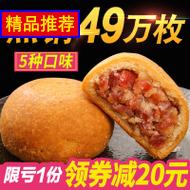 ڿ 24.90Ԫ±߸ֻĤţп