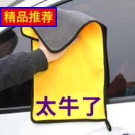 ˮͷ 68Ԫ 뵶 16Ԫ²ƶԴ