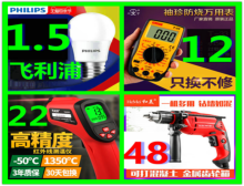 綯ˢ11ƶӲ̺15Ȼ齺39Ѫѹ49﮵ֵ3916ʪȼ11