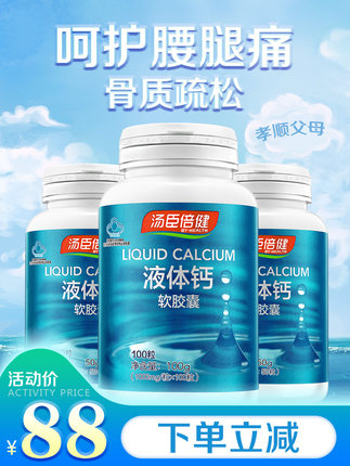 綯ˢ11ƶӲ̺15Ȼ齺39Ѫѹ49﮵ֵ3916ʪȼ11