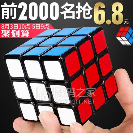 綯ˢ11ƶӲ̺15Ȼ齺39Ѫѹ49﮵ֵ3916ʪȼ11