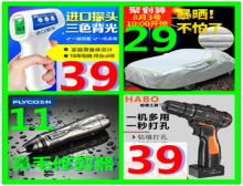 Re:綯ˢ11ƶӲ̺15Ȼ齺39Ѫѹ49﮵ֵ3916ʪ ..