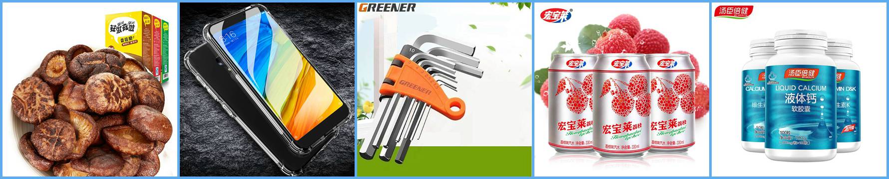 [8.24]Ӽ ѡƷ Żݳֵ