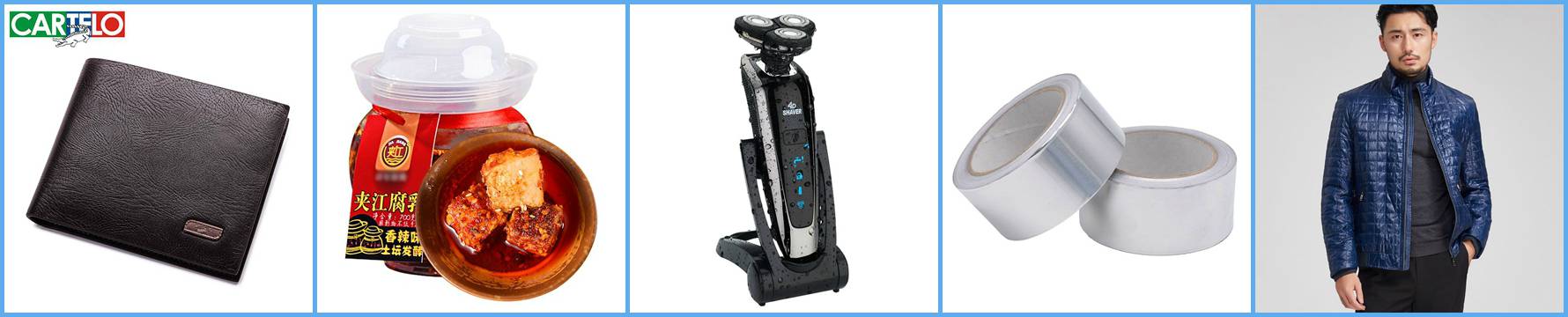 [8.20]Ӽ ѡƷ Żݳֵ