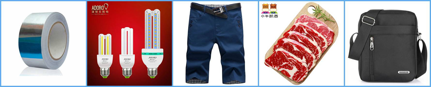 [8.24]Ӽ ѡƷ Żݳֵ