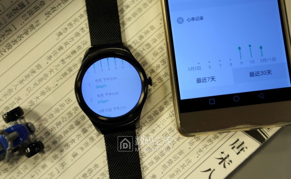 闲置物品清仓换奶粉,nWatch T智能手表可安软