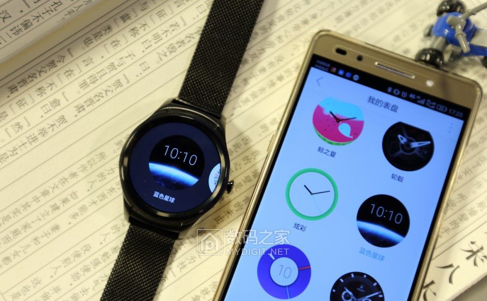 闲置物品清仓换奶粉,nWatch T智能手表可安软