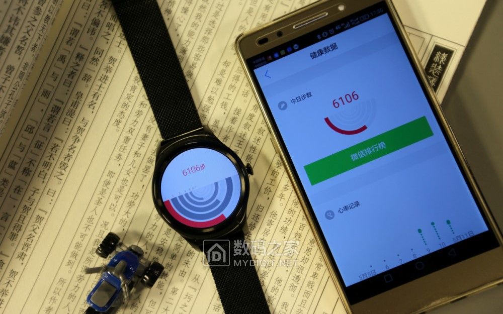 闲置物品清仓换奶粉,nWatch T智能手表可安软