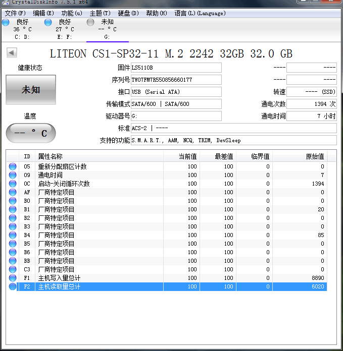 蛋疼的搬板行为 蛋疼的搬板行为