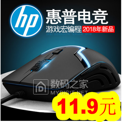 24Wư1.140W7.8С׸ֻĤ2Ƭ2.8USB29.9