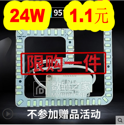 24Wư1.1USB29ѹˮǹ7.9ԡ783MĤװ69