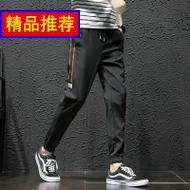 ̽¶ĹԴҹ׹ϹƳƱ佹 29.90Ԫ