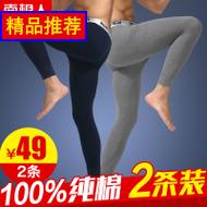 ϼ㴿ë㱡ů 44Ԫڴ濨ֻĤͷ