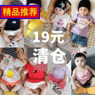 ؼƯͰ1.2׵ƯͰʽƯͲƯͲƯͲƱͰƯװƯ 18.80Ԫ