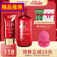 ̽¶ĹԴҹ׹ϹƳƱ佹 29.90Ԫ
