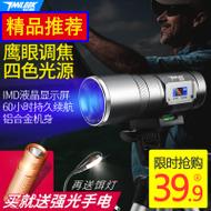 ̽¶ĹԴҹ׹ϹƳƱ佹 29.90Ԫ