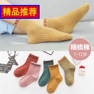 USBHUBתڼusp 9.90ԪƶԴ