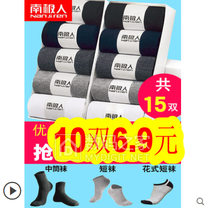 Ϻĥ39ִ15¹USB29.920