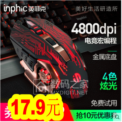 U32G12Ϻĥ395L緹199ֱů24.9