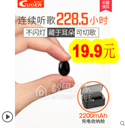 Ϻĥ39ִ15¹USB29.924