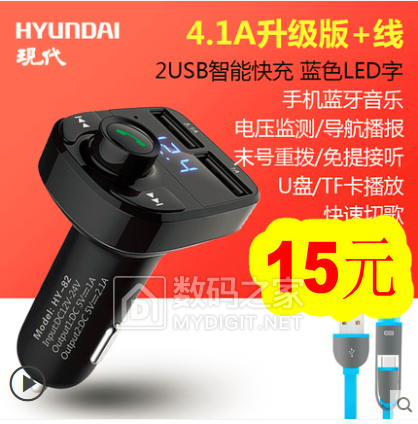 U32G12ĿU32G14ִ15HDMIͬ59