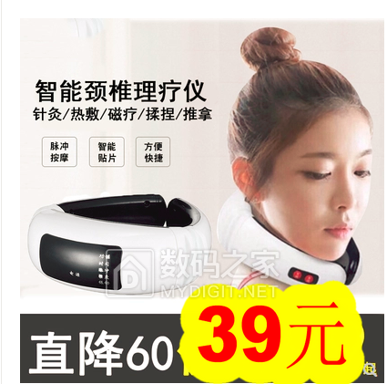 U32G12Ϻĥ395L緹199ֱů24.9