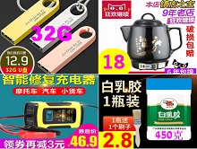 齺2.8 U32G121.9ñ4ϴˮǹ7.9MP314մɵ18