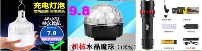 MP314մɵ18ϻ7.9Ѫѹ3919弶ˮ68