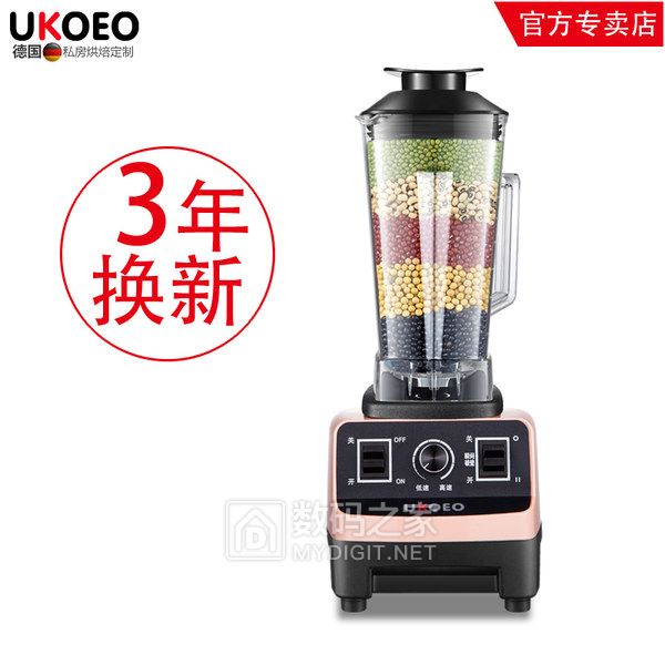 ukoeo p6破壁机怎么样,这个型号好用吗?
