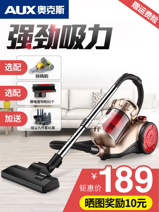 ʪȼ11̥ѹ88﮵ֵ39ʱ1716齺ͷ49綯ˢ10