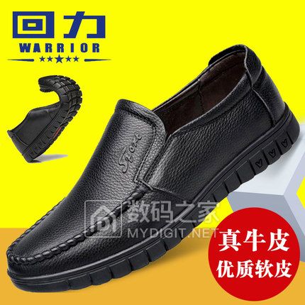 ʪȼ11̥ѹ88﮵ֵ39ʱ1716齺ͷ49綯ˢ10