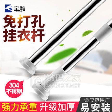 ʪȼ11̥ѹ88﮵ֵ39ʱ1716齺ͷ49綯ˢ10