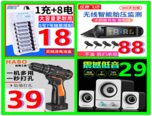 ʪȼ11̥ѹ88﮵ֵ39ʱ1716齺ͷ49綯ˢ10