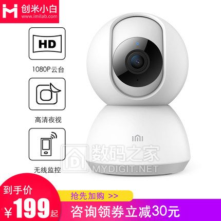 ʪȼ11̥ѹ88﮵ֵ39ʱ1716齺ͷ49綯ˢ10